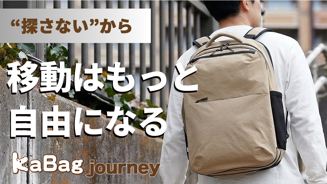 Makuakeプロジェクト、本日より公開中!