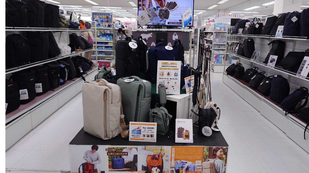 KABAG 北海道で取り扱い開始!