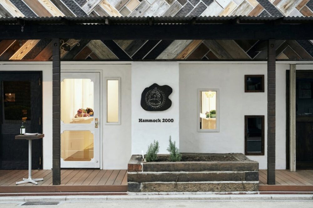 ハンモックカフェ