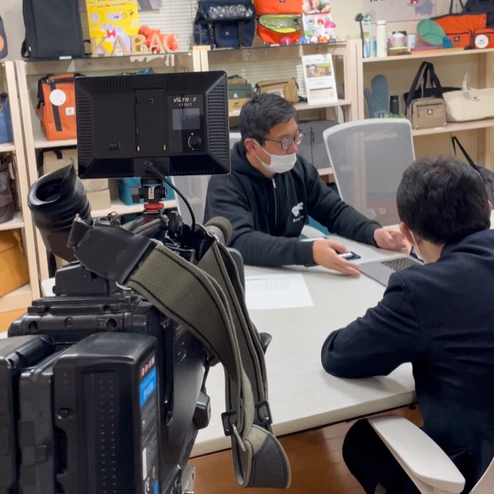 ワールドビジネスサレテライト