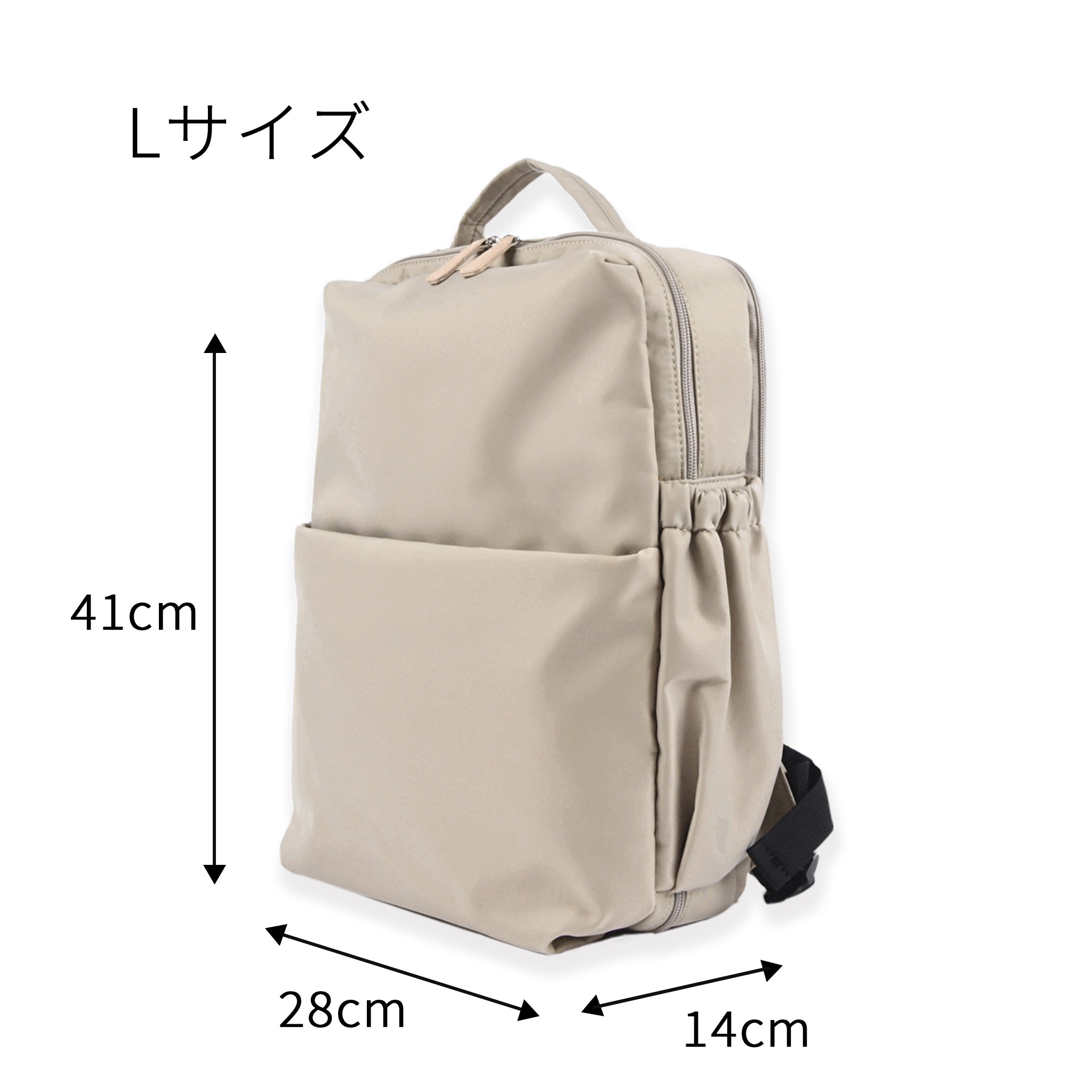 KABAG時短リュックLサイズ 5518