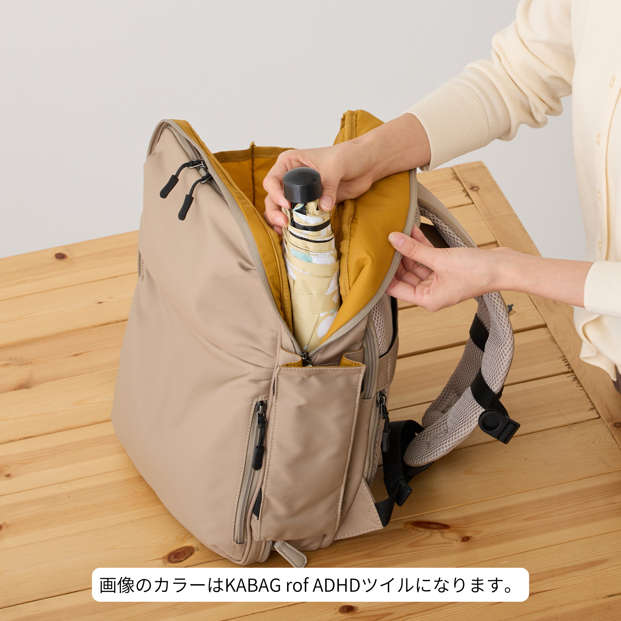 『見えないモノは、無いのと同じ』 KABAG for ADHD バリスティック【レギュラーサイズ 5513】