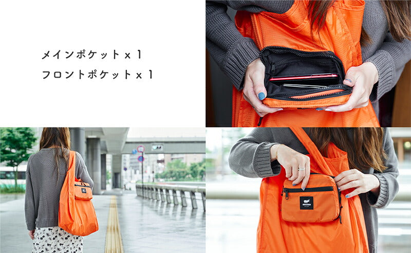 【KABAG.ミニマル】2wayショルダーポーチ×エコバッグミニポーチポリエステル旅行便利グッズ男女兼用レディースメンズユニセックス折りたたみおしゃれグレーブルーオレンジブラックEL8443