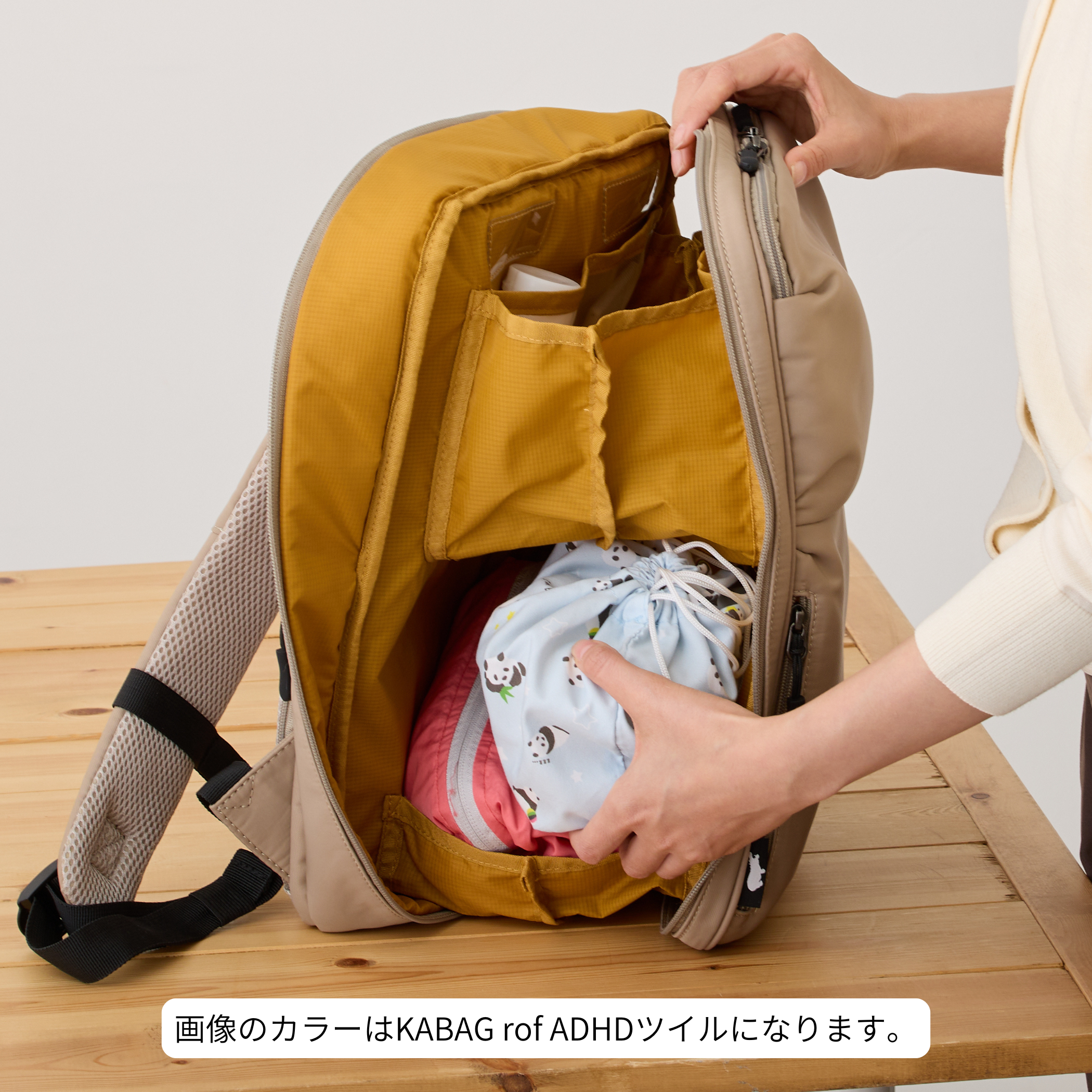 『見えないモノは、無いのと同じ』 KABAG for ADHD バリスティック【レギュラーサイズ 5513】