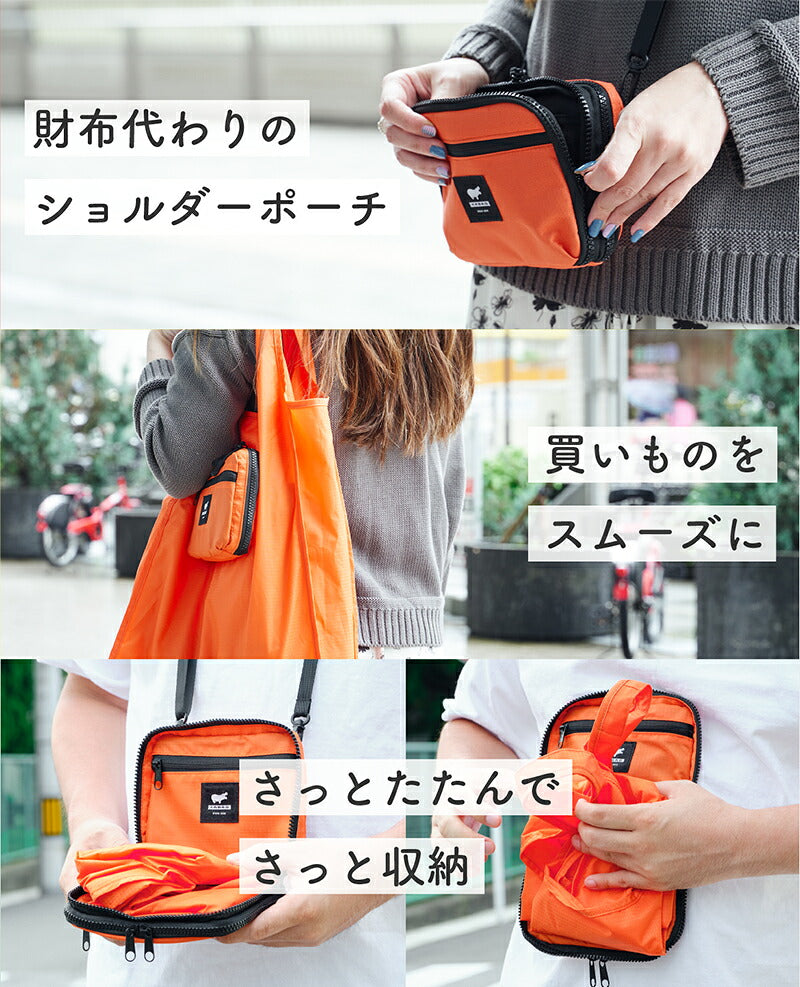 【KABAG.ミニマル】2wayショルダーポーチ×エコバッグミニポーチポリエステル旅行便利グッズ男女兼用レディースメンズユニセックス折りたたみおしゃれグレーブルーオレンジブラックEL8443