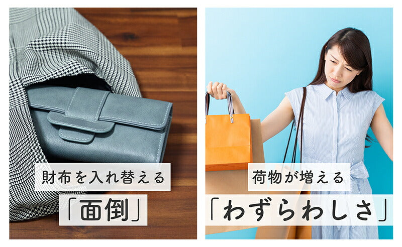 KABAG.ミニマル縦型KABAG.minimal2wayショルダーポーチ×エコバッグサコッシュバッグトートバッグバックかばんカバン鞄BAG旅行便利グッズ男女兼用レディースメンズあす楽折りたたみおしゃれグレーブルーオレンジブラックEL8437