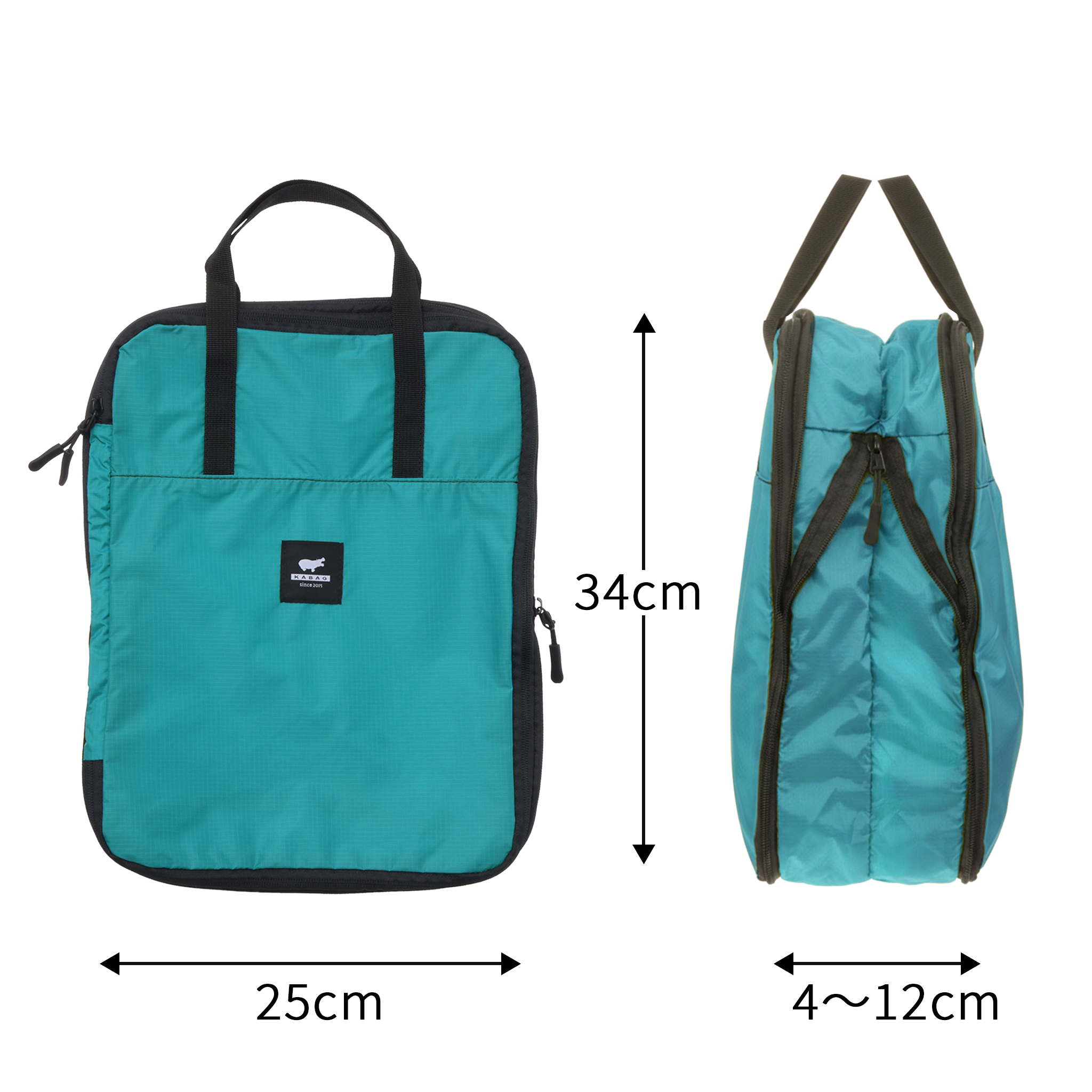 KABAG　旅行用 簡易圧縮バッグ 7216