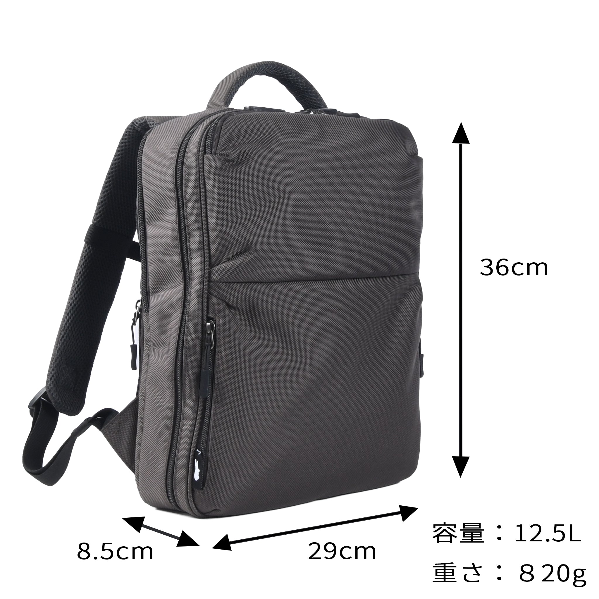 カバッグ for ADHD｜見える化リュック バリスティック レギュラー