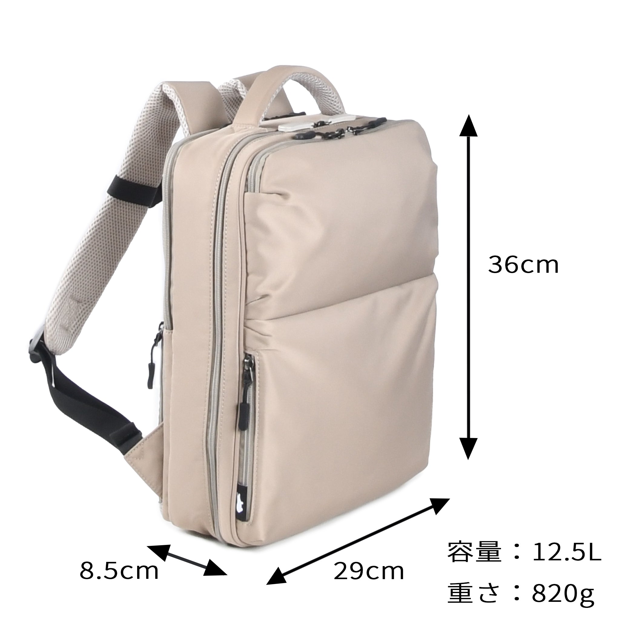 KABAG for ADHD | 見える化リュック ツイル レギュラー