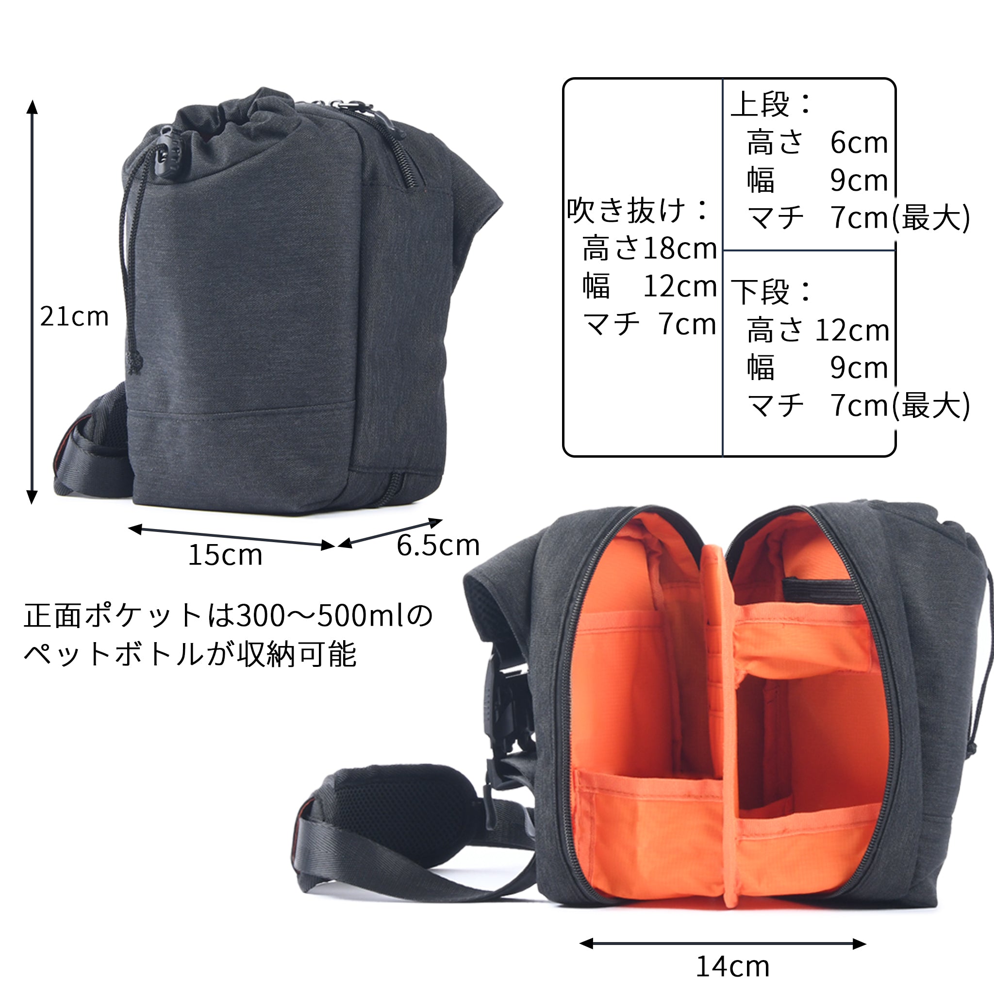 KABAG spot 使用イメージ