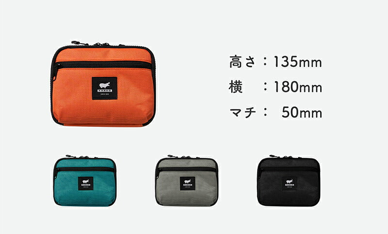 大きさも使い方も変わる。キャッシュレス対応ショルダーポーチで身軽な暮らしをKABAG.ミニマル EL8437