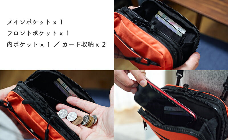 KABAG.ミニマル縦型KABAG.minimal2wayショルダーポーチ×エコバッグサコッシュバッグトートバッグバックかばんカバン鞄BAG旅行便利グッズ男女兼用レディースメンズあす楽折りたたみおしゃれグレーブルーオレンジブラックEL8437