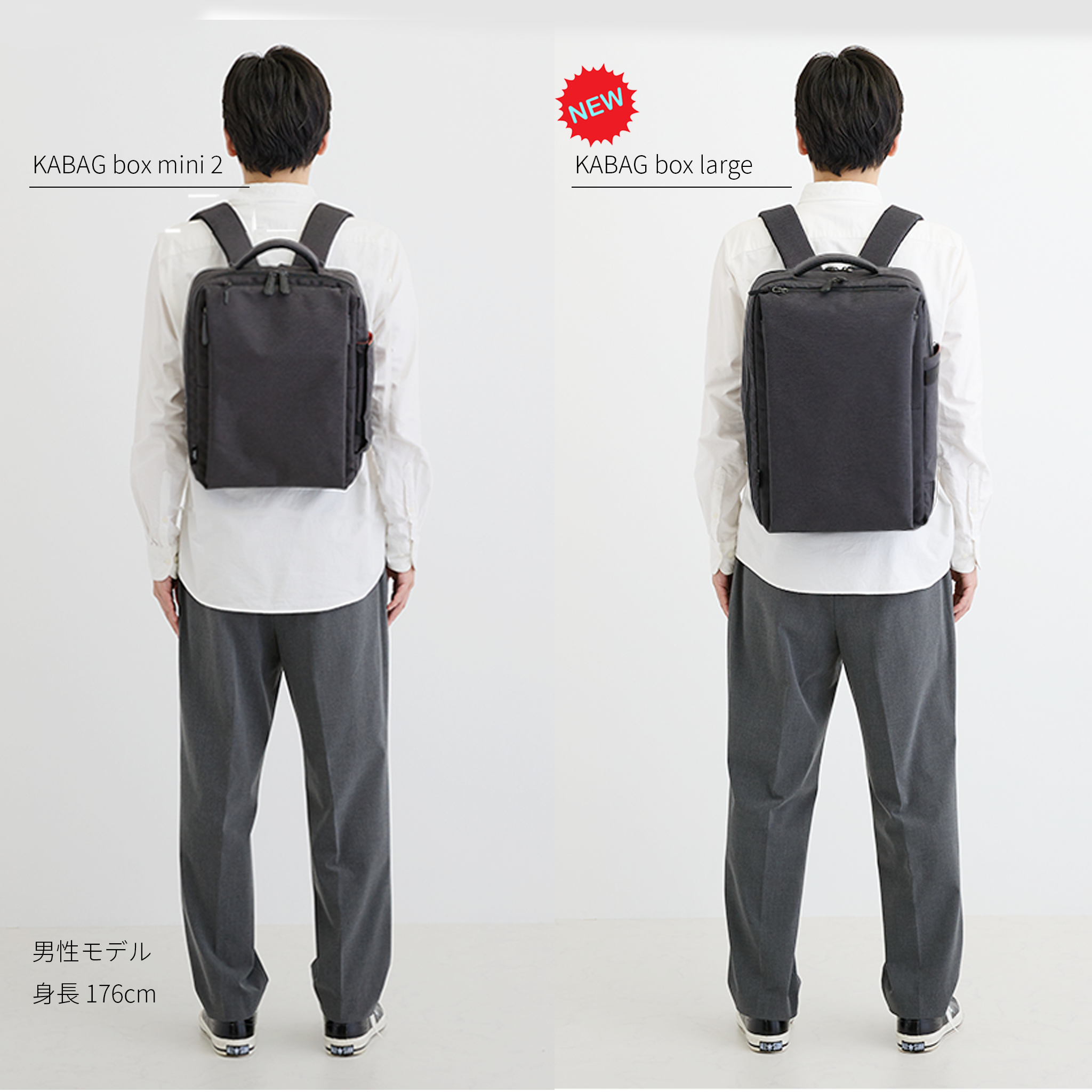 『時短リュック』年間150時間の探し物時間を節約　KABAG box large【5522】　★先行予約受付中