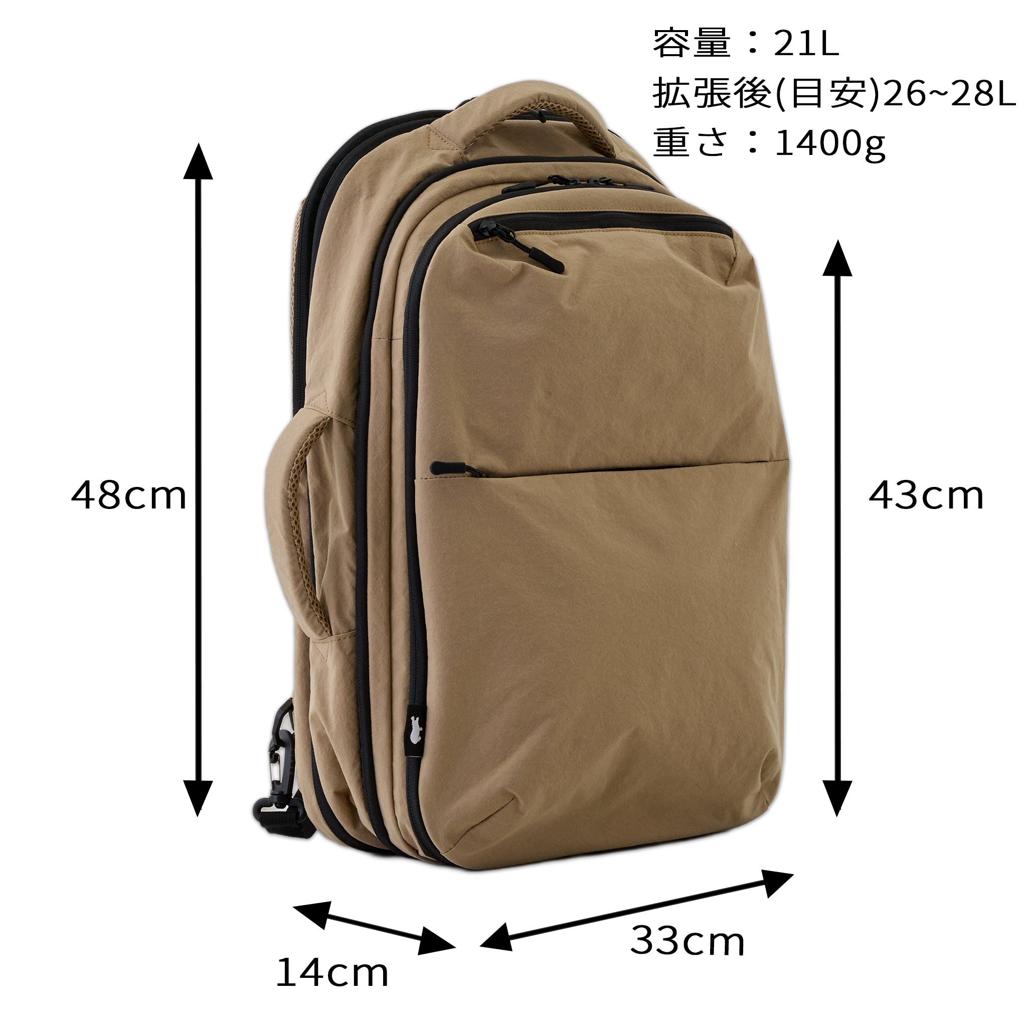 KABAG journey | 180度開閉＋２階建収納トラベルリュック
