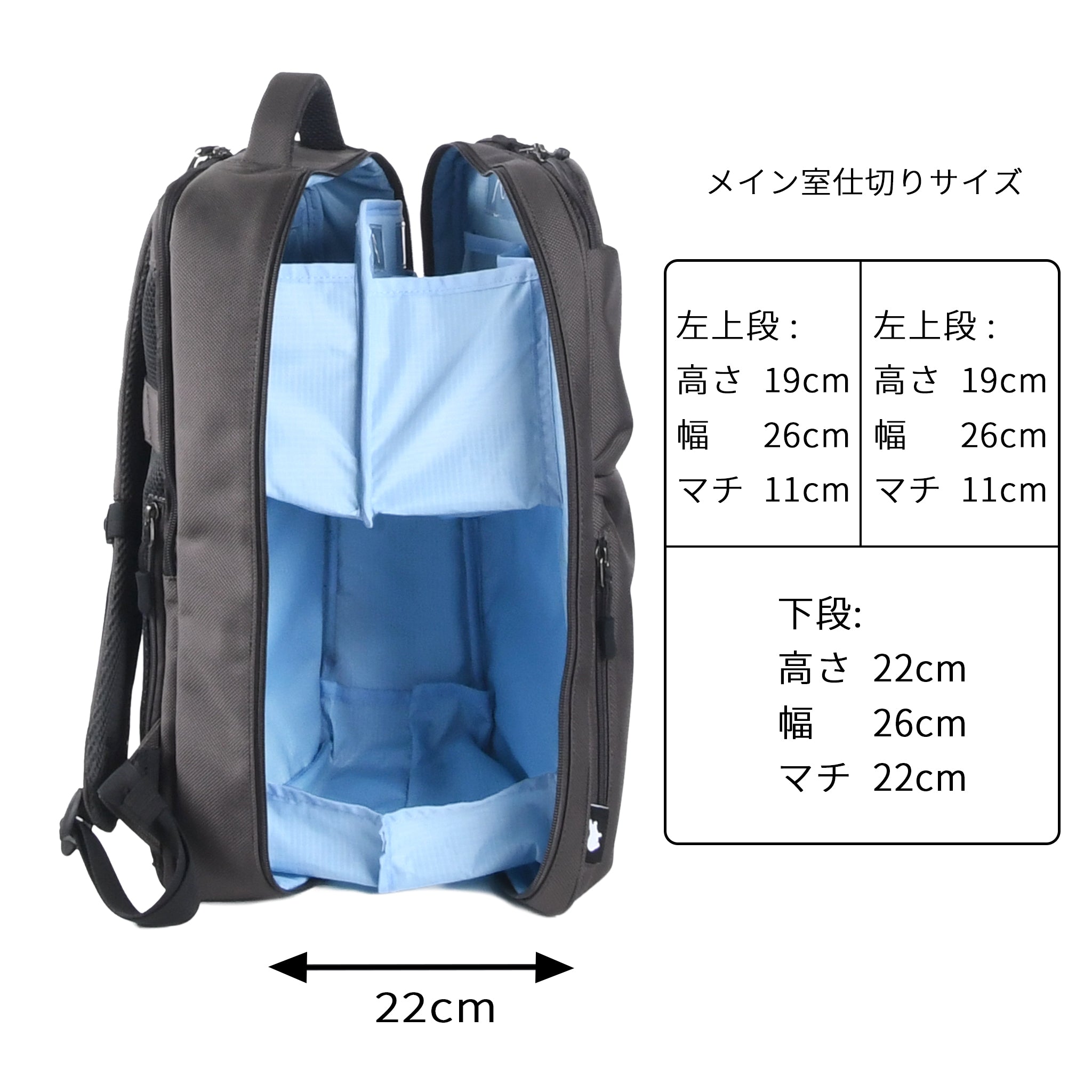 見えないモノは、無いのと同じ』 KABAG for ADHD バリスティック