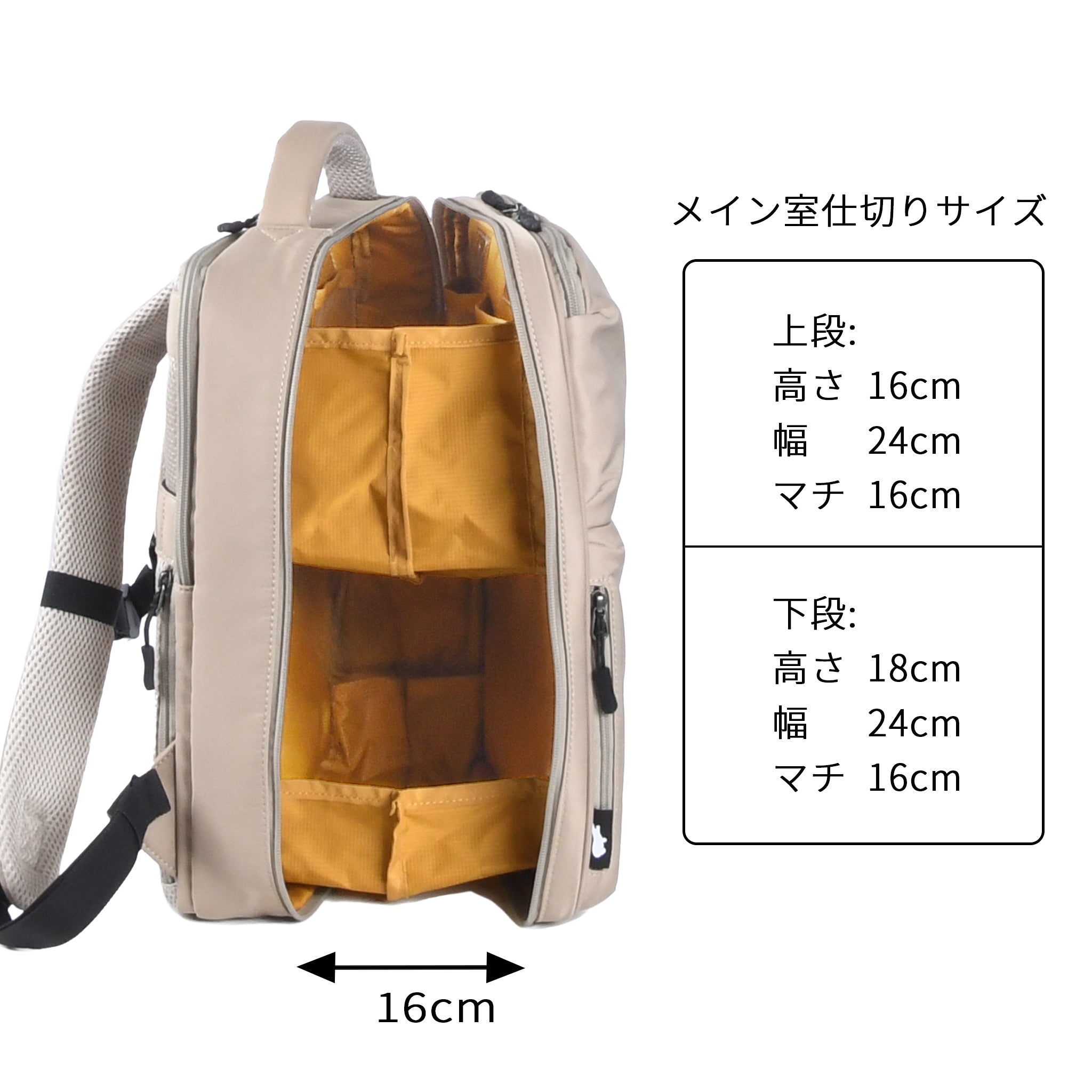 カバッグ for ADHD｜見える化リュック ツイル レギュラー