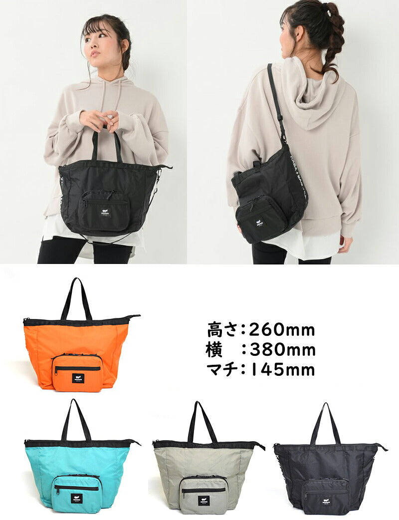 【KABAG.ミニマル】2wayショルダーポーチ×エコバッグミニポーチポリエステル旅行便利グッズ男女兼用レディースメンズユニセックス折りたたみおしゃれグレーブルーオレンジブラックEL8443
