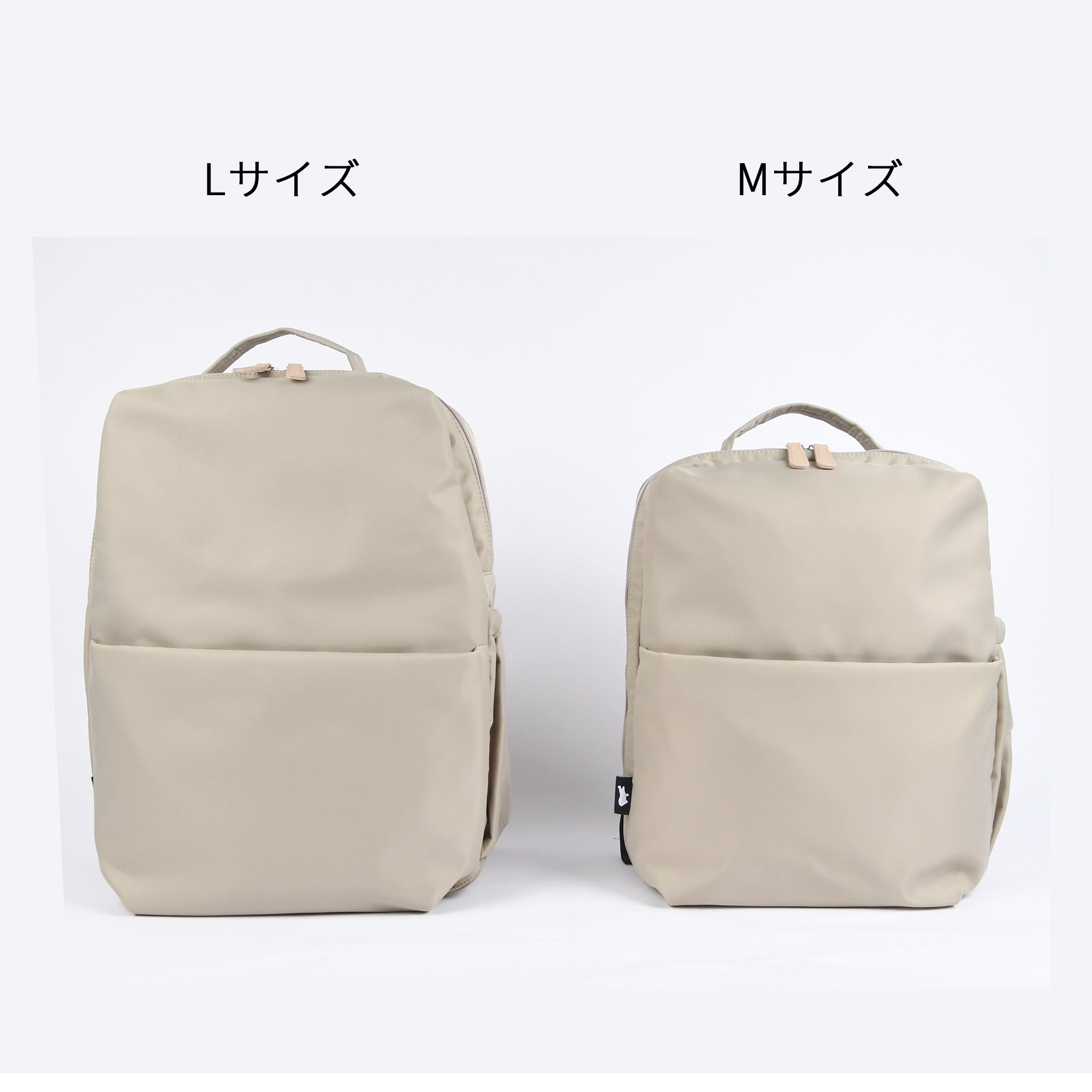 KABAG時短リュックMサイズ 5517