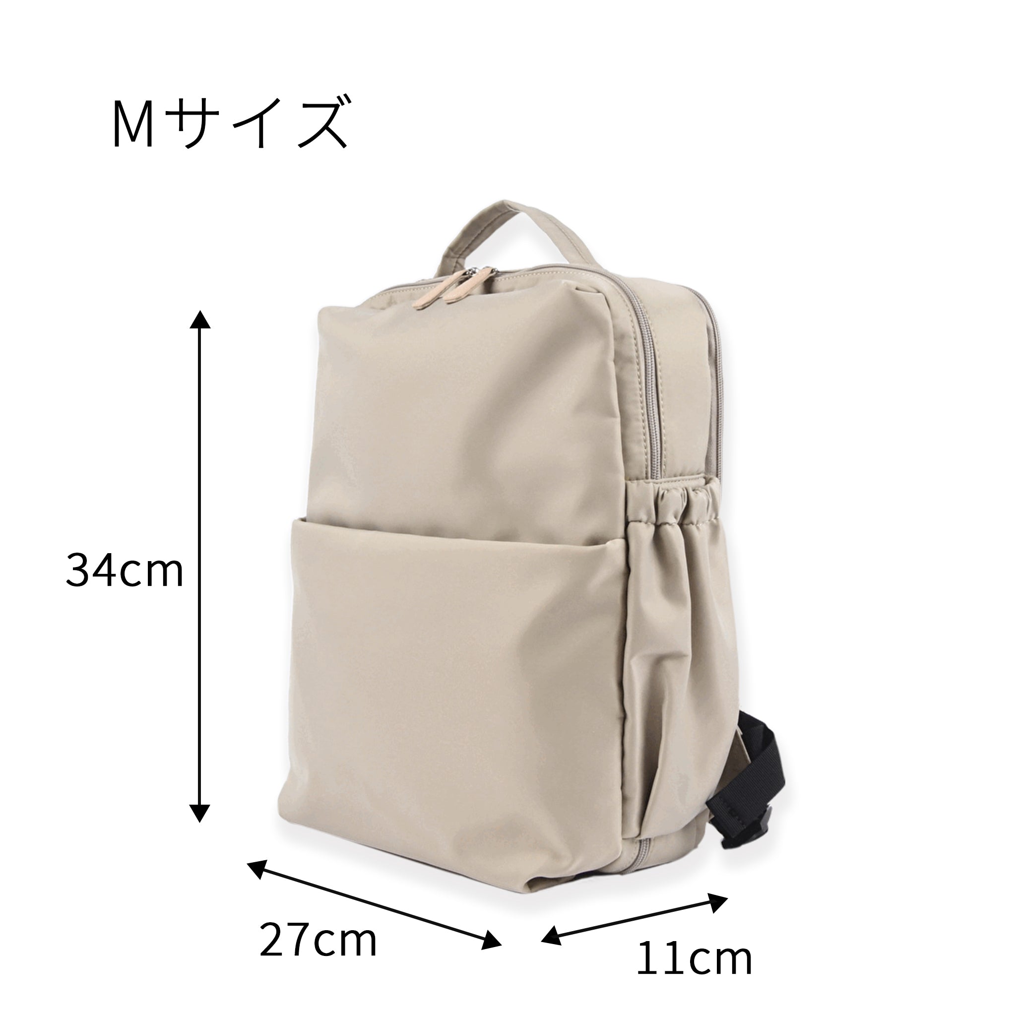 KABAG時短リュックMサイズ 5517